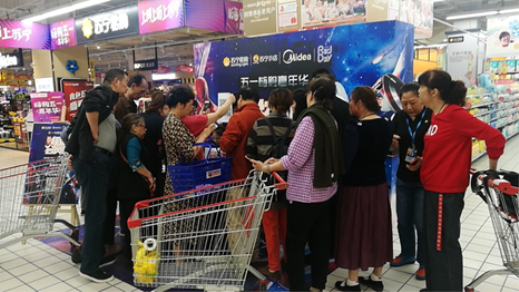 苏宁店铺怎么运营,苏宁店铺怎么运营的