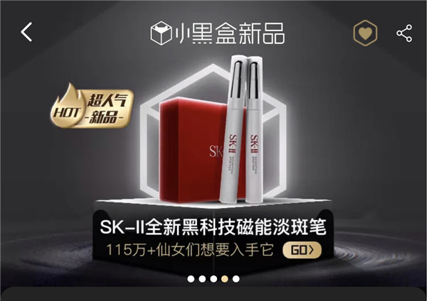 淡斑精华液排行_怎样祛斑祛斑产品排行榜10强
