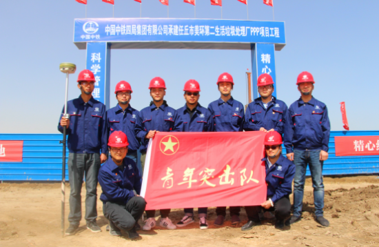 五四精神 传承有我