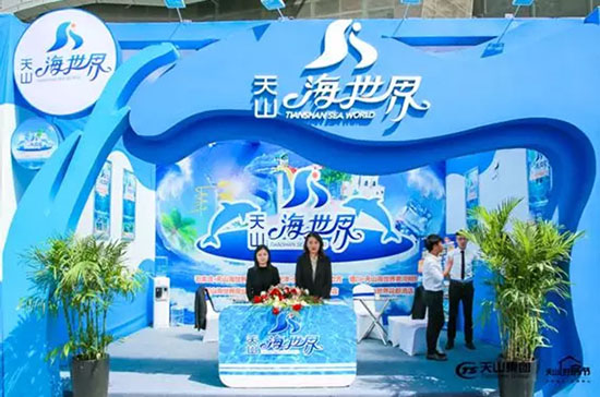 海洋展厅运营,海洋展厅运营方案