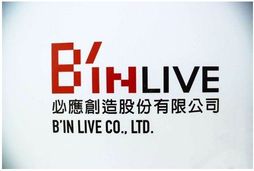 必应打开 W020190508643532660828.jpg