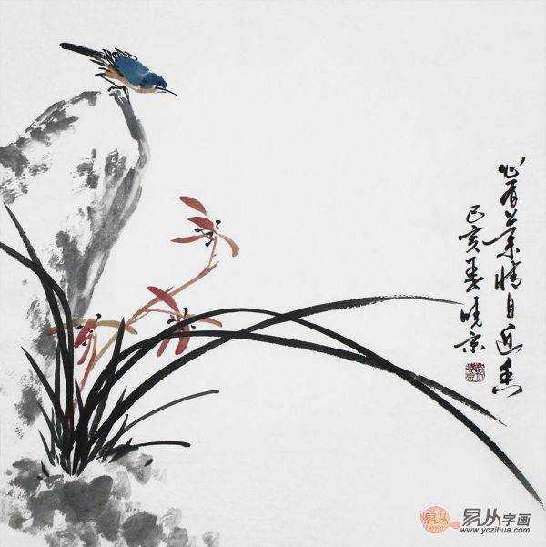 郑晓京《兰花》(作品选自:易从网)