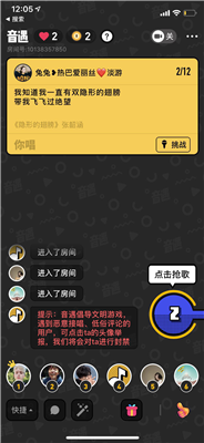 W020190617544445552176.png