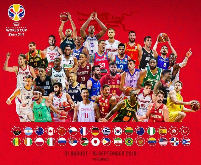 2023年国际篮联篮球世界杯小组赛第三轮即将开战中国东方体育网男篮面临巨大挑战