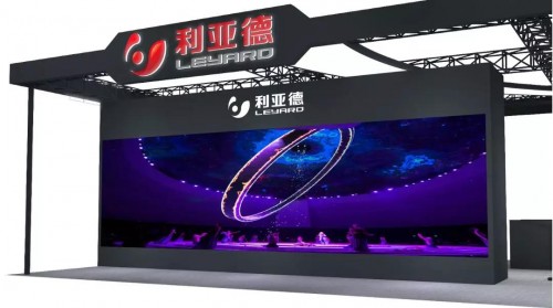 北京InfoComm展，驱动当地的视听科技的发展(图3)