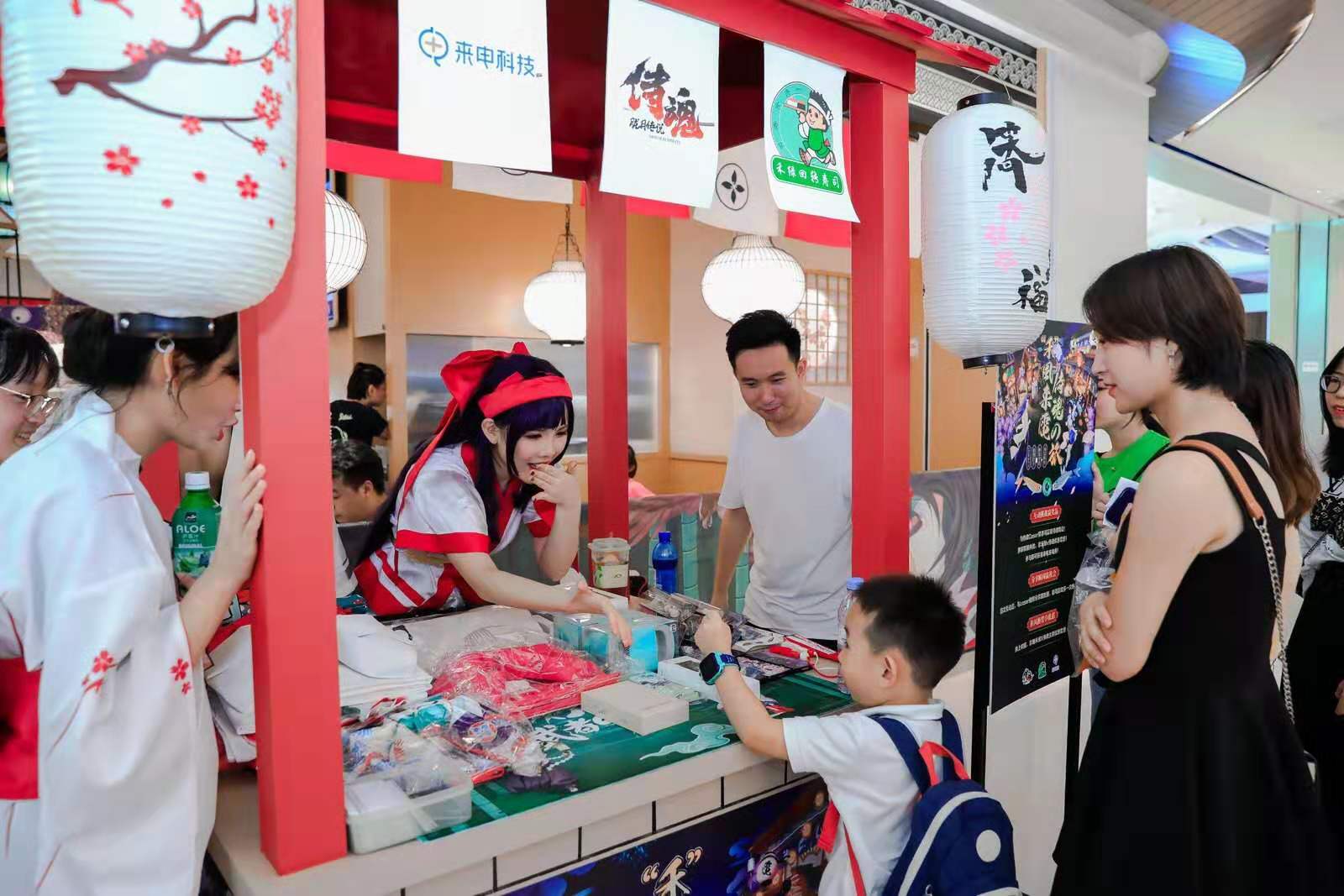 侍魂胧月传说2020年_《侍魂胧月传说》10月28日更新公告