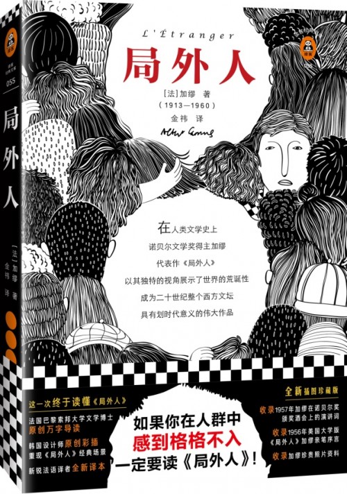 大连市20高中 教案下载_市高中在阜新的位置_武汉市市重点高中排名