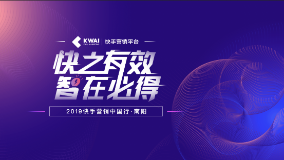 飒拉 it运营经理,飒拉 it运营经理招聘