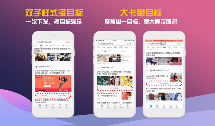 广告产品运营模式,广告产品运营模式有哪些