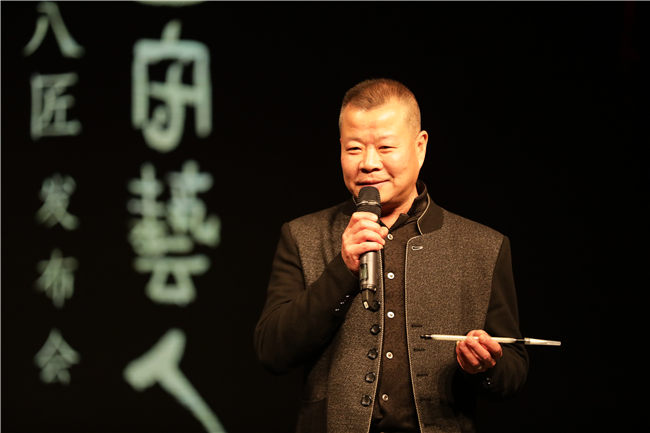 《中国守艺人一百零八匠》发布 记录传统手工艺人的诗意与乡愁
