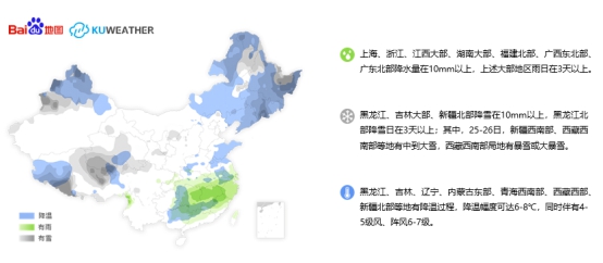 2019日本人口_日本研究所科研交流简报 2019年第7期 登峰战略 平成日本研究 系列(3)