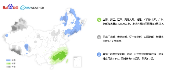 2019年 北京人口_【导语】2019年北京公务员考试报名工作正在进行中,为了方便广