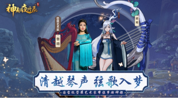 看传统文化如何爆红网络