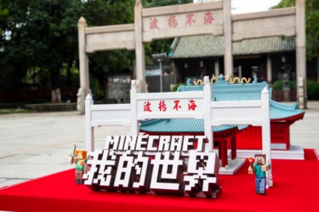 看传统文化如何爆红网络