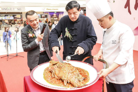 杨记兴第三届桃花鳜鱼节 贯彻“饮食文化+”理念