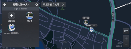 2020年高德地图投票_高德地图发布《2020国庆出行报告》这十大景区全国
