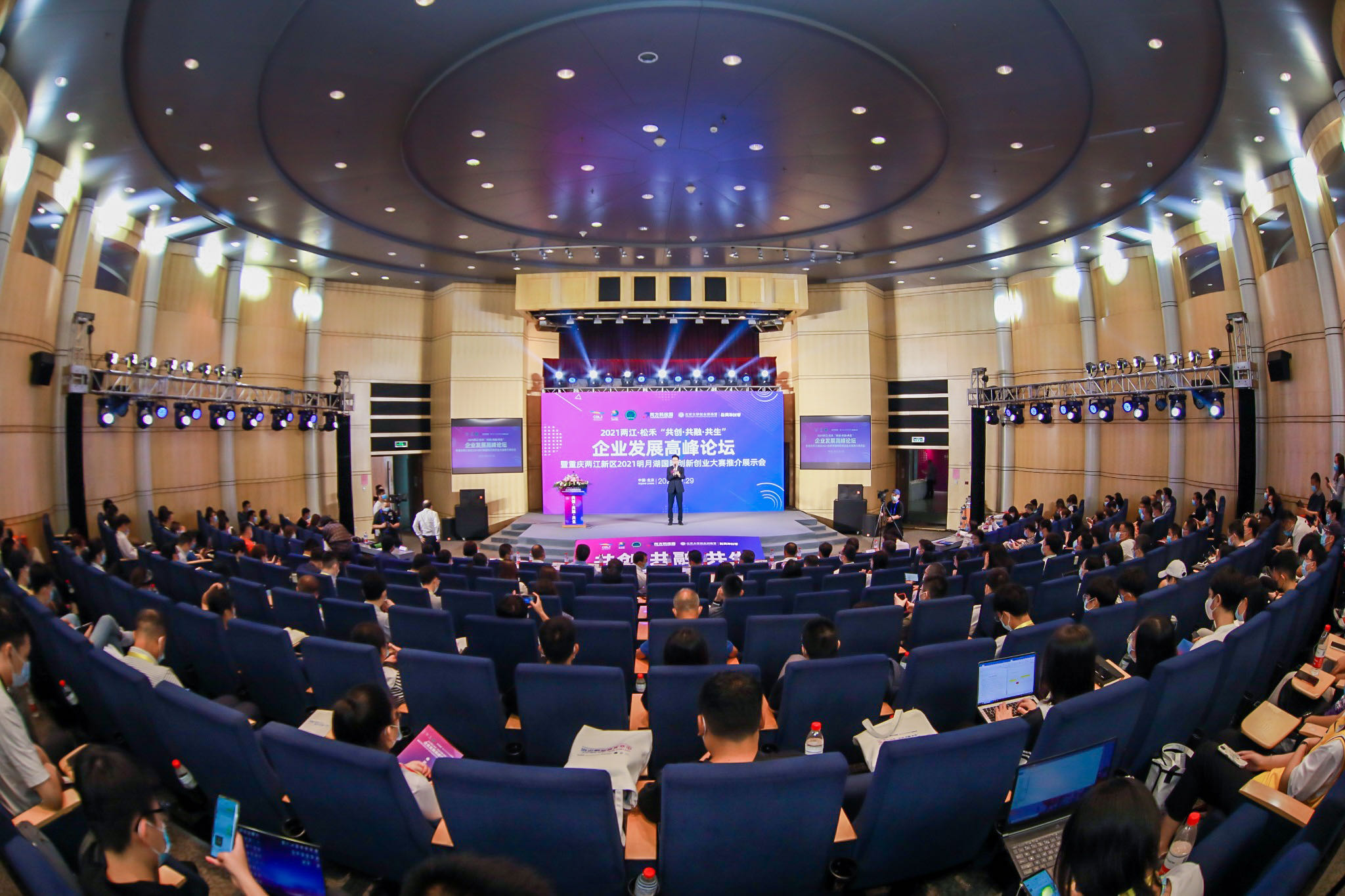 金融官网合法彩票平台- 北京赛车- 时时彩- 体彩- 六合彩市场形成过程