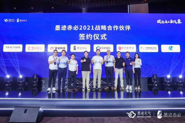 “华体会- 华体会体育官网- 体育APP下