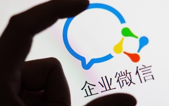 太古饮料:在数字化转型过程中,企业微信解决了什么问题?