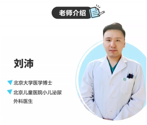 私护凝胶：女性护理的新选择