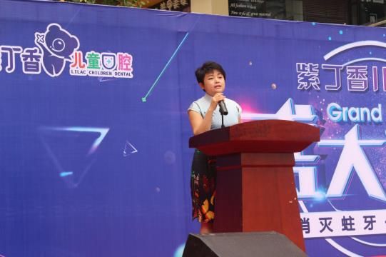 智慧教育平台之光：哈工大课程资源闪耀