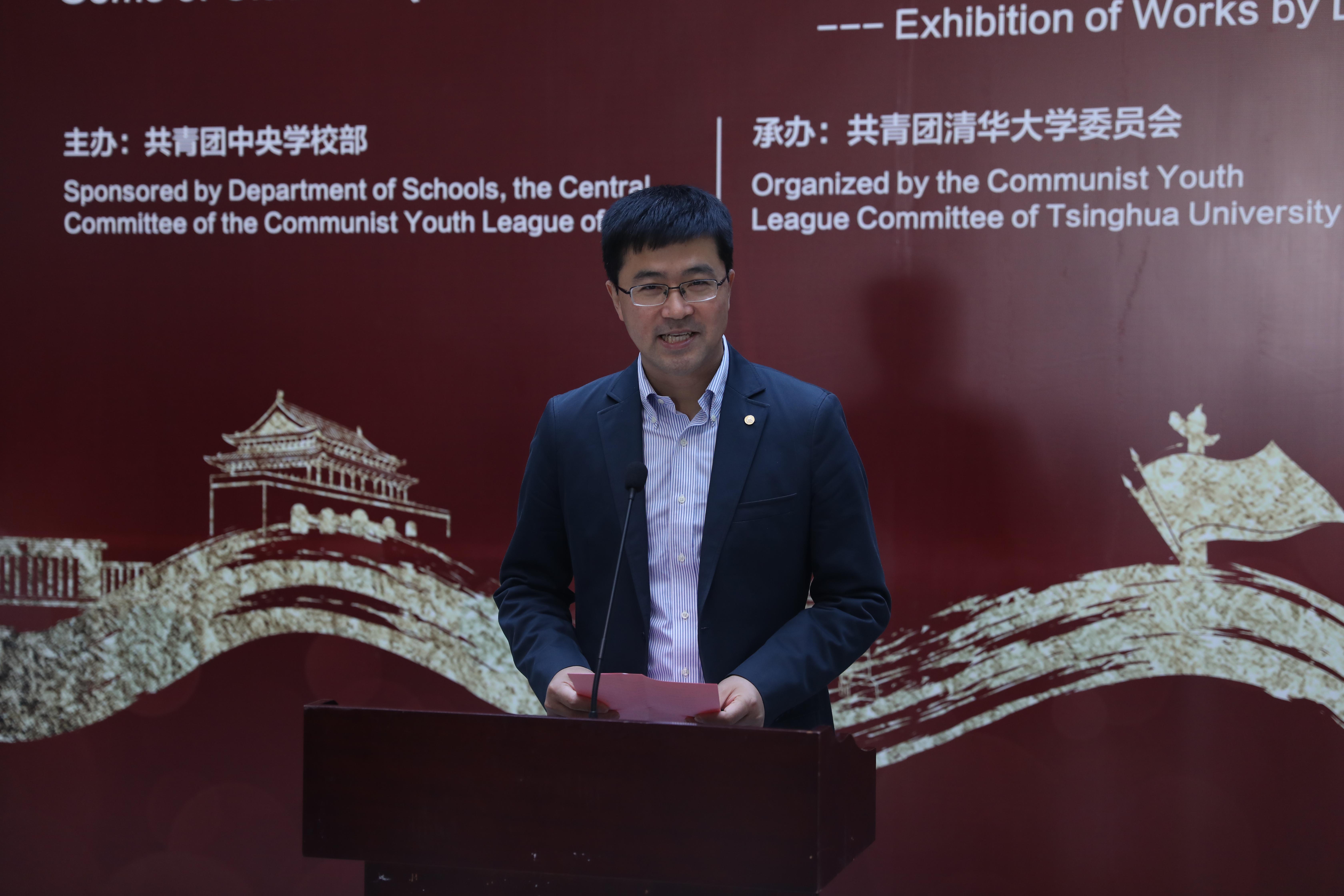 清华大学党委副书记过勇