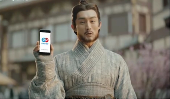 《皓镧传》开播在即 ppmoney携开年大剧展现品牌实力