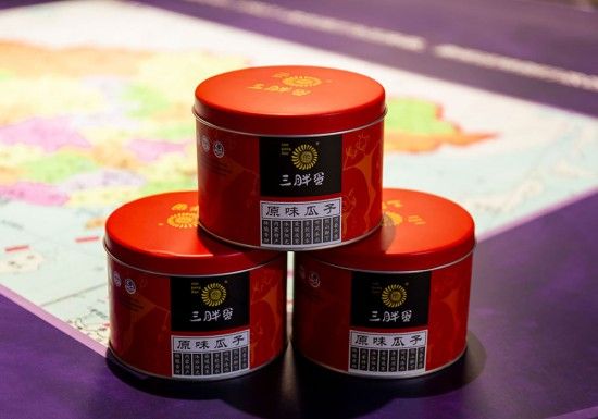 三胖蛋原味瓜子一个忠于梦想乐于奉献的企业的腾飞史