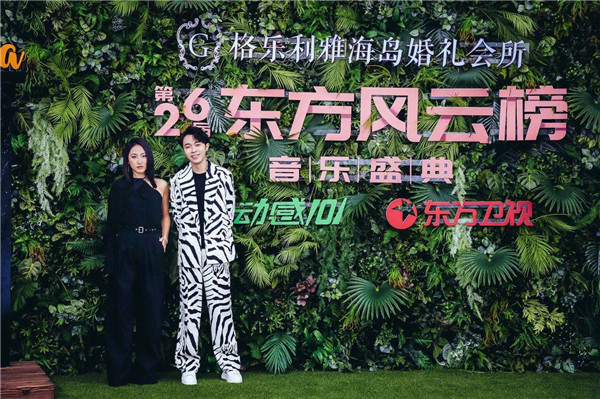 格乐利雅海岛婚礼节 半个娱乐圈与奢侈品牌的