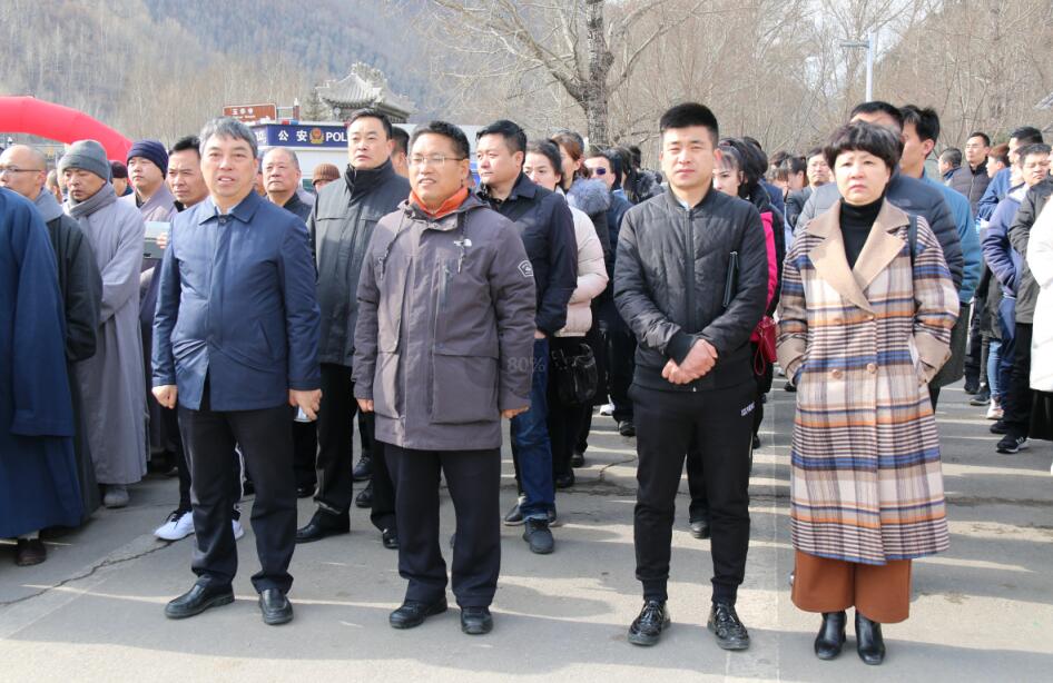 "公益消防进世遗"公益行动走进五台山!