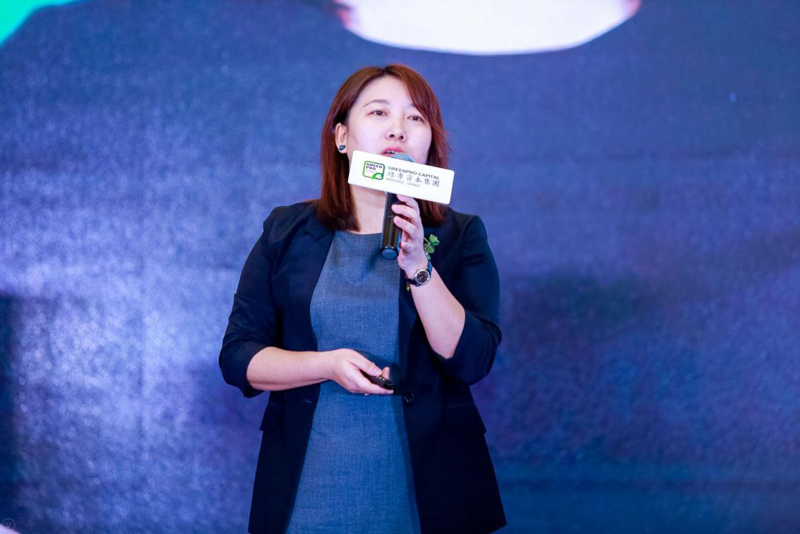 (绿专资本集团国际投行总监徐宁宁女士)