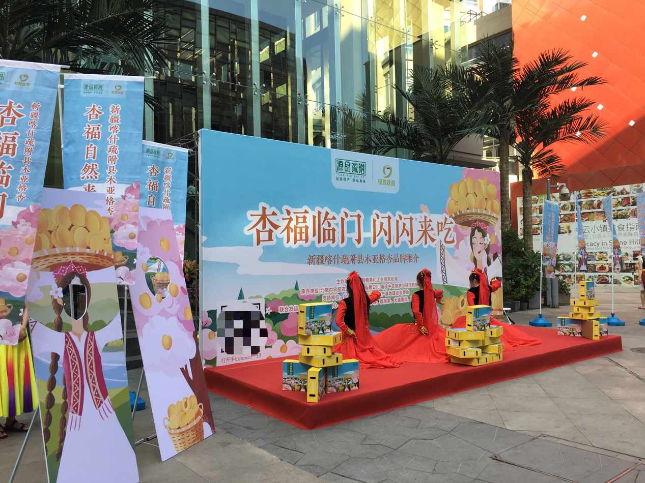 开云中国官网在线登录相关图片:华为与开云中国官网在线登录云游戏方案展示