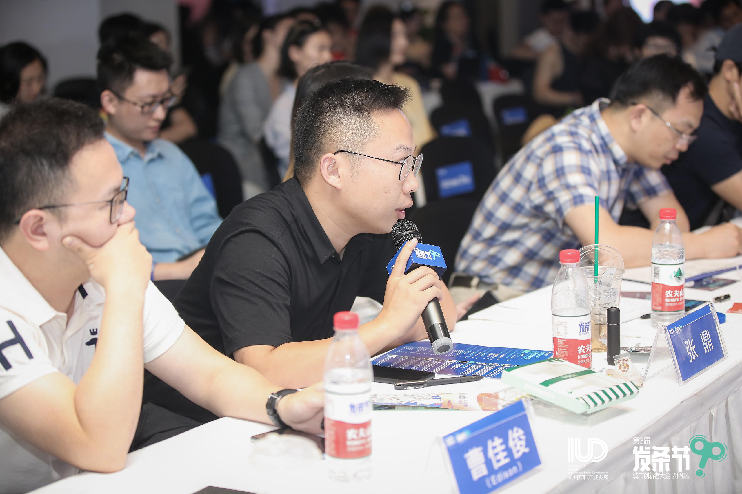 与杭城走向未来,杭州"发条节"创新不止