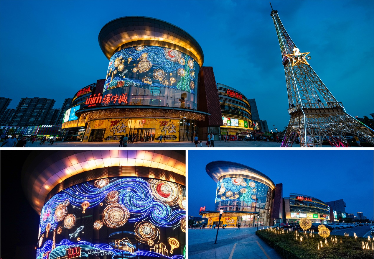 长沙环宇城年中庆 交出经营创新的成绩单_财经_中国青年网