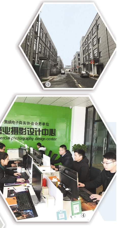 搭上互联网"快车"实现离土不离乡网上奔小康