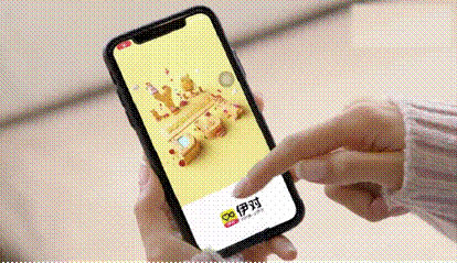 伊对图片002