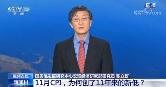 2024年我国家电卖出超万亿元，动能在哪里?
