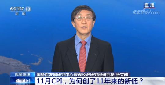 前四月宁波对中东欧国家进出口总额同比增长13.8%