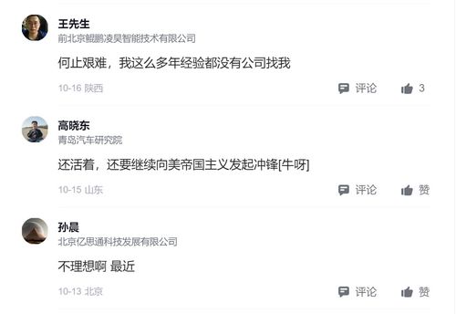 首批10只科创债ETF获批，债市指数化投资加速