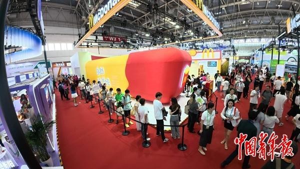 第三届中国国际供应链促进博览会开幕 在合作创新中解锁“共赢链”新路径-第2张图片-奈飞网 第三届中国国际供应链促进博览会开幕 在合作创新中解锁“共赢链”新路径-第2张图片-奈飞网